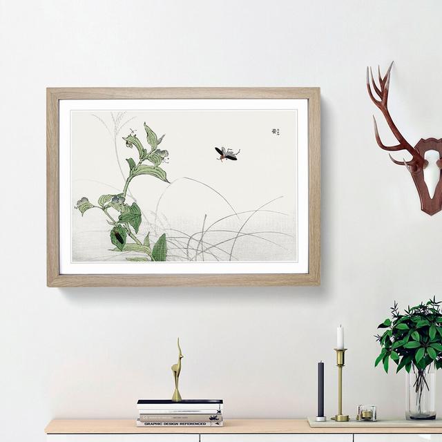 Fireflies by Morimoto Toko - Picture Frame Painting Print East Urban Home Size: 48cm H x 65cm W x 2cm D, Frame Option: Oak Framed on Productcaster.