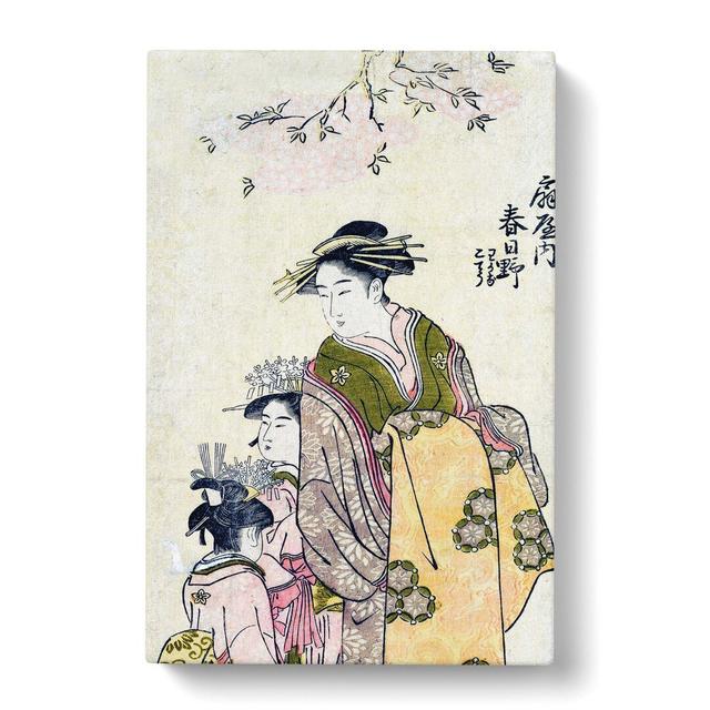 Oiran Kasugano by Kitagawa Utamaro - Wrapped Canvas Painting Print East Urban Home Size: 50cm H x 35cm W x 3cm D on Productcaster.