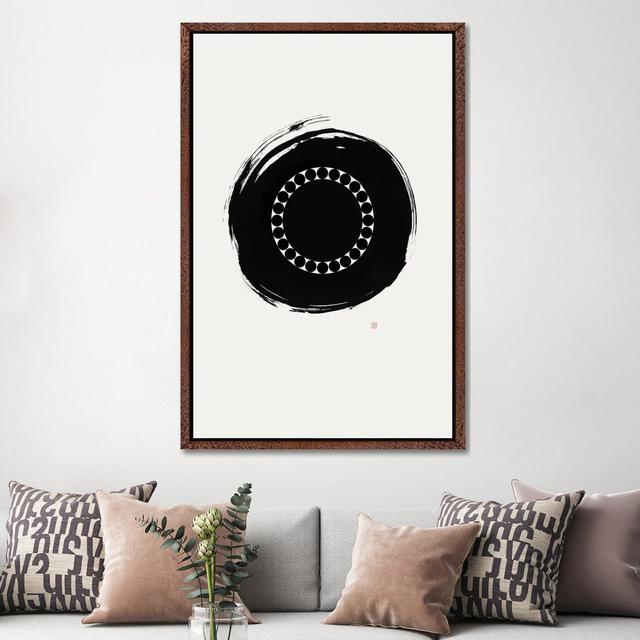 Ball Bearing by Thoth Adan - Gallery-Wrapped Canvas Giclée on Canvas Ebern Designs Size: 152.4cm H x 101.6cm W x 3.81cm D, Format: Classic Wood Framed on Productcaster.