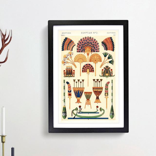 Egyptian Pattern by Owen Jones - Picture Frame Painting Print East Urban Home Frame Option: Black Framed, Size: 48cm H x 36cm W x 2cm D on Productcaster.