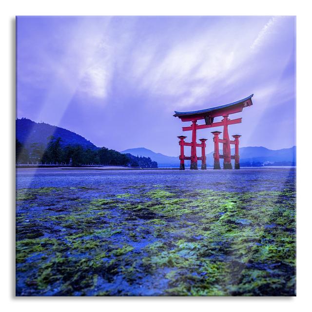 Torii In Hiroshima Japan - No Frame Print on Glass Ebern Designs Size: 80cm H x 80cm W x 0.4cm D on Productcaster.