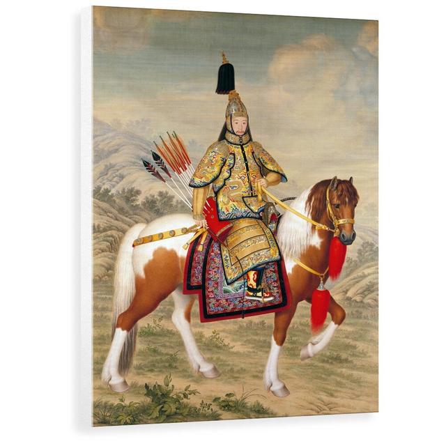 'The Qianlong Emperor in Ceremonial Armour on Horseback' Painting World Menagerie Size: 40 cm H x 28.7 cm W x 3.8 cm D, Format: Wrapped Canvas on Productcaster.