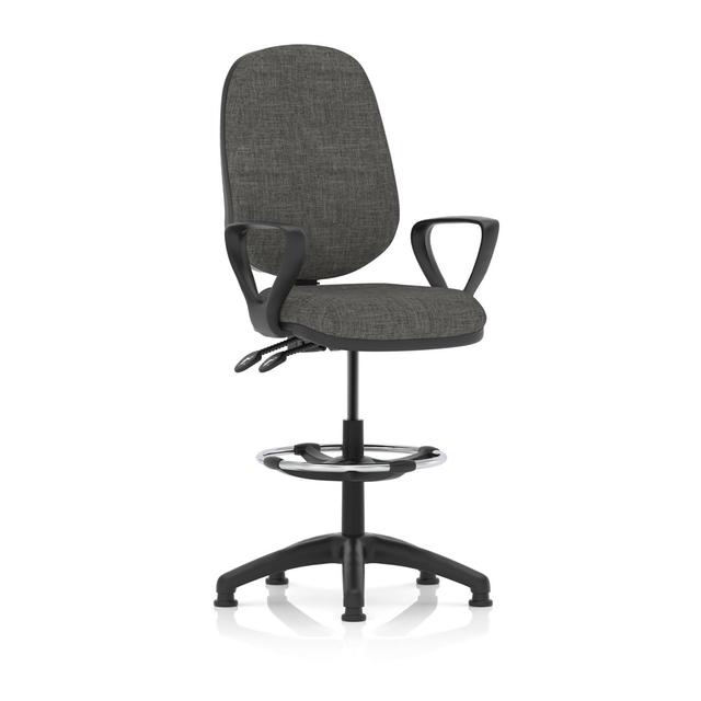 Altunar Polyester Blend Office Chair Inbox Zero on Productcaster.