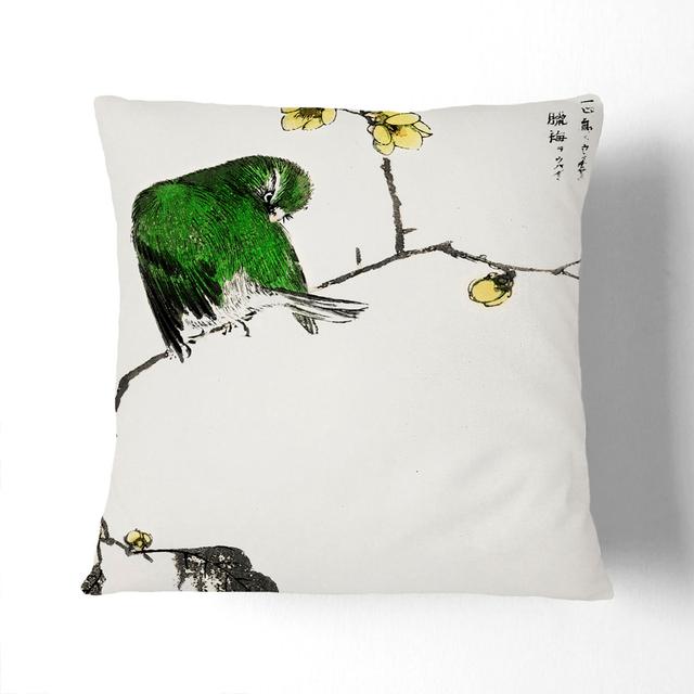 Fairy Pitta Bird by Numata Kashu Cushion with Filling East Urban Home Size: 55cm H x 55cm W x 20cm D, Backing Colour: Stone on Productcaster.