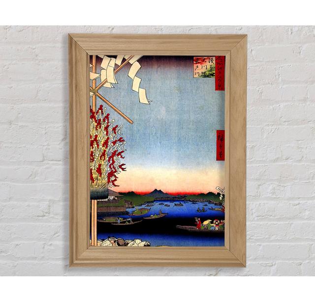 Hiroshige Asakusa River Framed Print Bright Star Size: 21cm H x 42cm W on Productcaster.