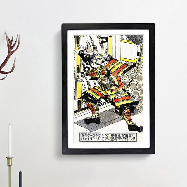 Warrior by Okumura Masanobu - Picture Frame Painting Print East Urban Home Frame Option: Black Framed, Size: 36cm H x 27cm W x 2cm D on Productcaster.