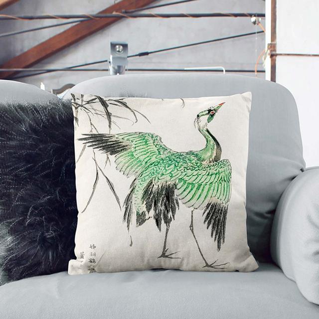 Crane Bird by Numata Kashu Cushion with Filling East Urban Home Size: 40cm H x 40cm W x 15cm D, Backing Colour: White on Productcaster.