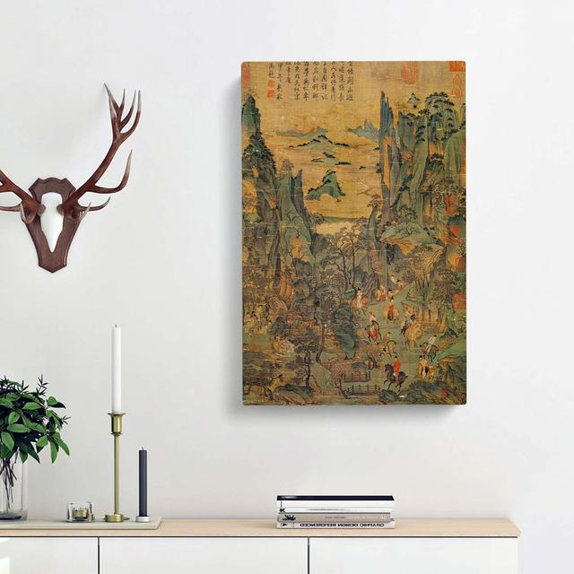 Minhuan Travel by Li Zhaodao - Wrapped Canvas Painting Print East Urban Home Size: 60cm H x 40cm W x 3cm D on Productcaster.