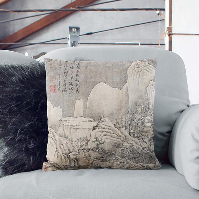 Landscape Vol.8 by Tang Yin Cushion with Filling East Urban Home Size: 55cm H x 55cm W x 20cm D, Backing Colour: Black on Productcaster.