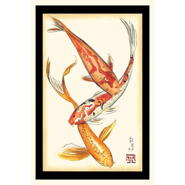 Koi Fish II by Chariklia Zarris - Wrapped Canvas Painting Bay Isle Home Size: 122cm H x 81cm W x 3.8cm D on Productcaster.