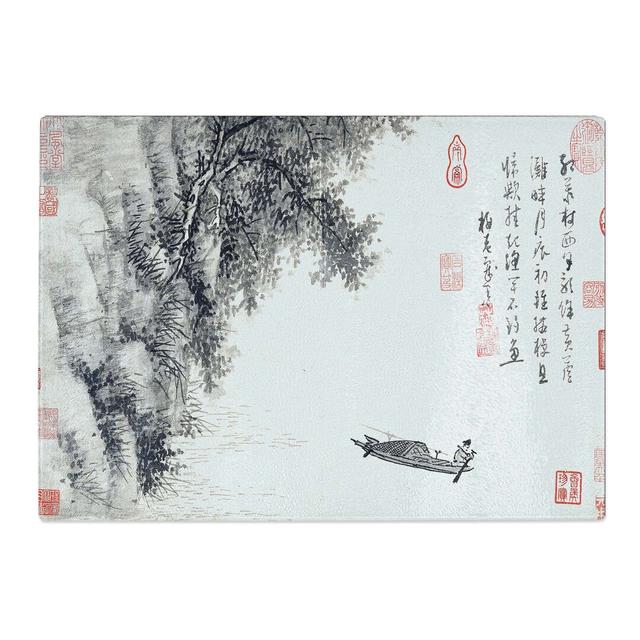 Tempered Glass Fishermen by Wu Zhen Chopping Board East Urban Home Size: 39 cm x 28.5 cm on Productcaster.