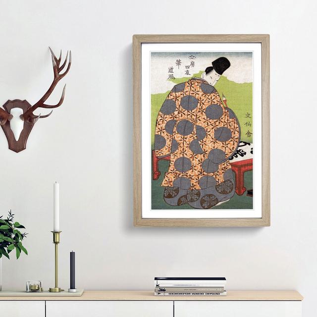 Nobleman Making Calligraphy by Yashima Gakutei - Picture Frame Painting Print East Urban Home Frame Option: Oak Framed, Size: 48cm H x 36cm W x 2cm D on Productcaster.