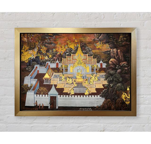 Indian Temple - Single Picture Frame Art Prints Bright Star Size: 42cm H x 59.7cm W x 3.4cm D on Productcaster.