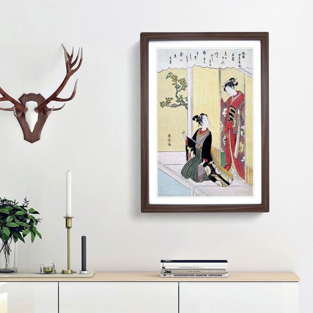 The First Day of Spring by Harunobu Suzuki - Picture Frame Painting Print East Urban Home Frame Option: Walnut Framed, Size: 65cm H x 48cm W x 2cm D on Productcaster.