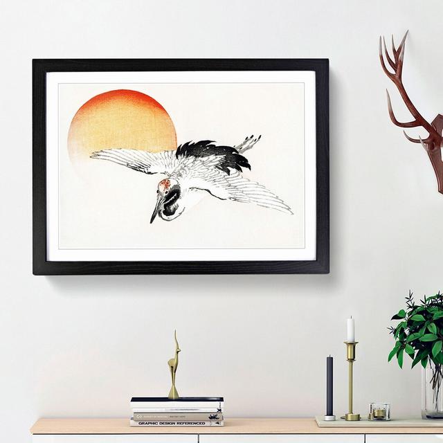 Bird Flying During Sunset by Kono Bairei - Single Picture Frame Painting East Urban Home Size: 33cm H x 45cm W x 2cm D, Frame Option: Black Framed on Productcaster.