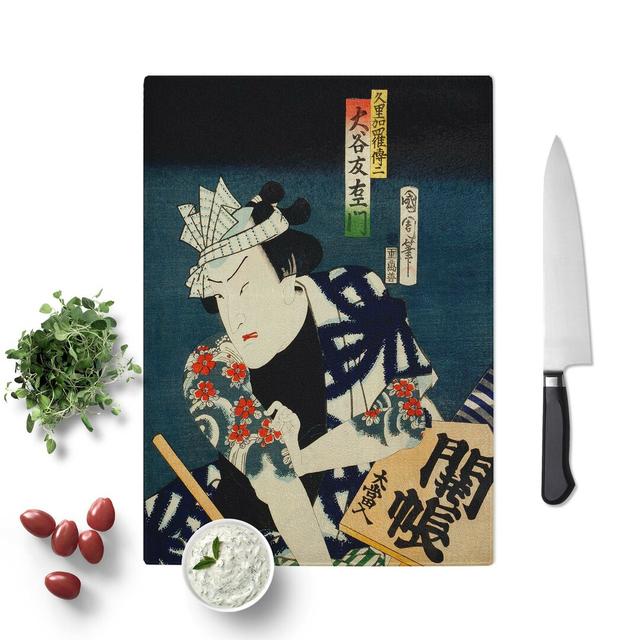 Glass Man With Tattoos by Toyohara Kunichika Chopping Board East Urban Home Size: 39 cm W x 28.5 cm L on Productcaster.