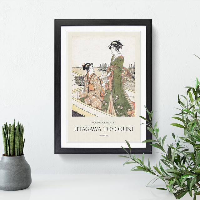 Women in a Boat Print by Utagawa Toyokuni - Picture Frame Painting East Urban Home Frame Option: Black, Size: 36cm H x 27cm W x 2cm D on Productcaster.