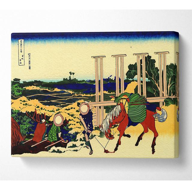 Hokusai Senju - Wrapped Canvas Art Prints ClassicLiving Größe: 81 cm H x 121,9 cm B on Productcaster.