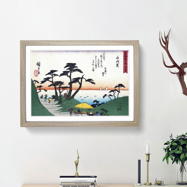 Shirasuka by Utagawa Hiroshige - Picture Frame Painting Print East Urban Home Frame Option: Oak Framed, Size: 48cm H x 65cm W x 2cm D on Productcaster.