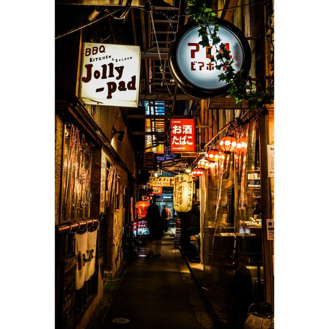 Kichijoji Harmonica Alley by Kanzilyou - Wrapped Canvas Photograph 17 Stories Size: 76cm H x 51cm W on Productcaster.