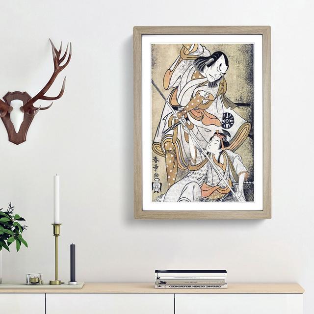 Nakamura Nakazo with a Sword by Katsukawa Shunsho - Picture Frame Painting Print East Urban Home Frame Option: Oak Framed, Size: 36cm H x 27cm W x 2cm on Productcaster.