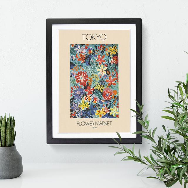 Tokyo Flower Market Exhibition 7 Happy Larry Size: 46cm H x 34cm W x 2cm D on Productcaster.