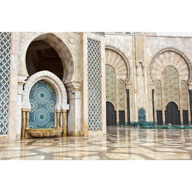 Detail Of Hassan II Mosque In Casablanca, Morocco Ebern Designs Size: 20cm H x 30cm W x 3.8cm D on Productcaster.