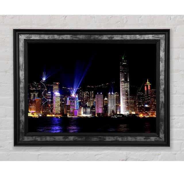 Hong Kong Skyline Framed Print Bright Star Size: 29.7cm H x 42cm W x 8cm D on Productcaster.