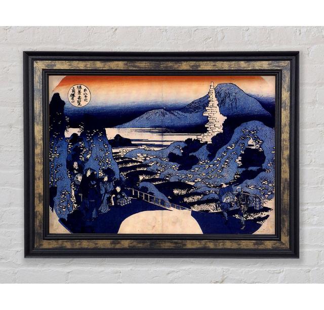 Hokusai Mount Haruna Framed Print - Single Picture Frame Art Prints on Canvas Ophelia & Co. Size: 59.7cm H x 84.1 cm W x 8cm D, Format: Gold/Black Fra on Productcaster.