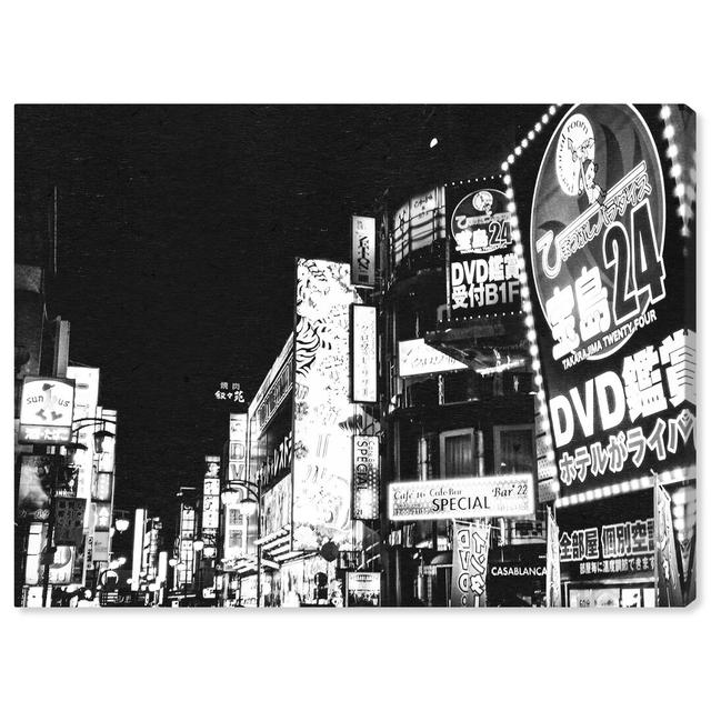 Daily Shibuya - Wrapped Canvas Print East Urban Home Size: 40.64 cm H x 30.48 cm W on Productcaster.