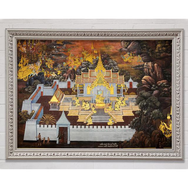 Indian Temple Framed Print Bright Star Size: 84.1cm H x 118.9cm W x 3cm D on Productcaster.