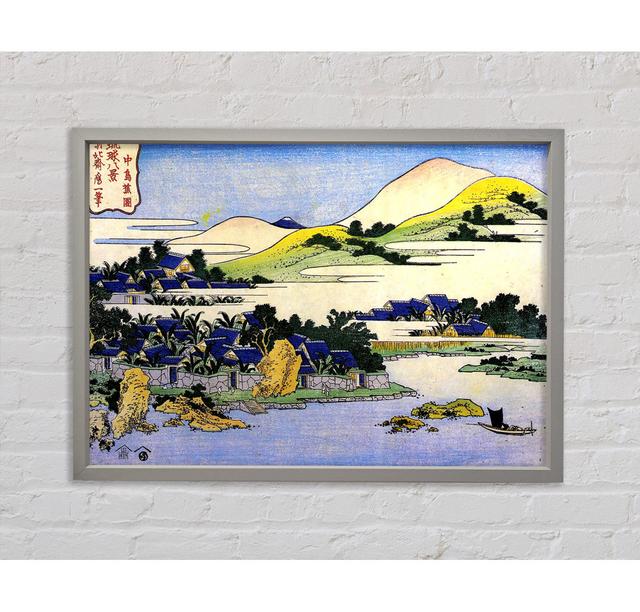 Hokusai Landscape Of Ryukyu - Single Picture Frame Art Prints on Canvas Marlow Home Co. Size: 84.1cm H x 118.9cm W on Productcaster.