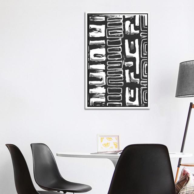 Afrikanischer Textilholzschnitt I von Stellar Design Studio - Galerie-Giclée Perspections Format: Weiß gerahmt, Größe: 101,06 cm H x 66,04 cm B x 3,81 on Productcaster.