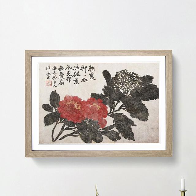 Pink Flowers by Zhao Zhiqian - Picture Frame Painting Print East Urban Home Size: 27cm H x 36cm W x 2cm D, Frame Option: Oak Framed on Productcaster.