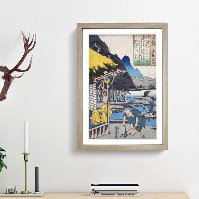 Cabin in Tatsumi by Utagawa Kuniyoshi - Picture Frame Painting Print East Urban Home Frame Option: Oak Framed, Size: 65cm H x 48cm W x 2cm D on Productcaster.