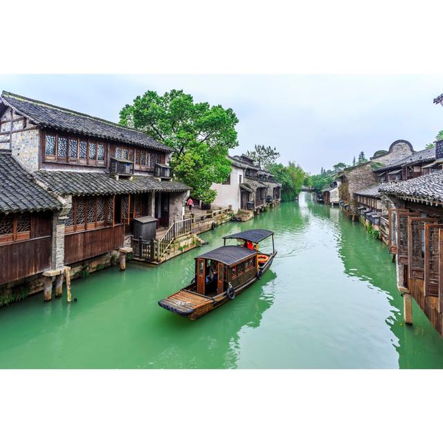 Lydia Wuzhen by 4045 - Wrapped Canvas Photograph 17 Stories Size: 61cm H x 91cm W x 3.8cm D on Productcaster.