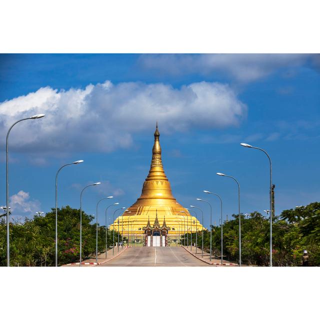 Uppatasanti Pagoda in Naypyidaw, Capital City of Myanmar - Wrapped Canvas Photograph 17 Stories Size: 30cm H x 46cm W x 3.8cm D on Productcaster.