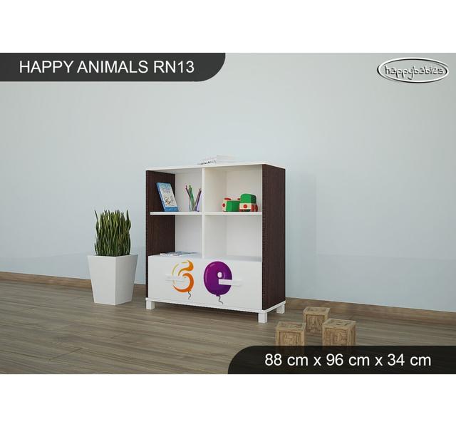 88Cm W Cube Unit Happy Babies Colour: Chestnut on Productcaster.