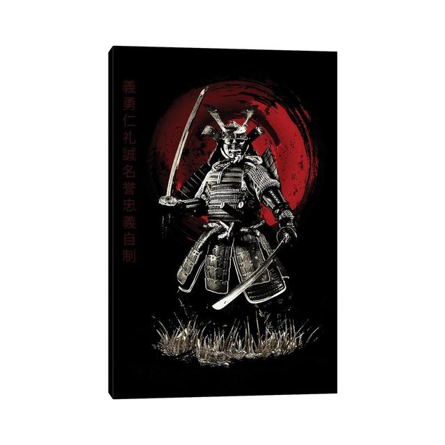 Bushido Samurai (Bushido Virtues Kanji) by Cornel Vlad - Graphic Art Print on Canvas Bloomsbury Market Format: Wrapped Canvas, Size: 66.04cm H x 45.72 on Productcaster.