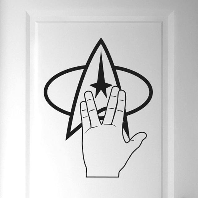 Star Trek Logo and Hand Door Room Wall Sticker Maturi Colour: Black on Productcaster.