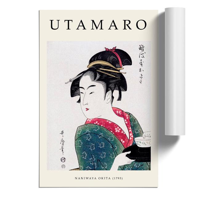 Naniwaya Okita by Kitagawa Utamaro - Unframed Graphic Art East Urban Home Size: 30cm H x 21cm W x 0.1cm D on Productcaster.