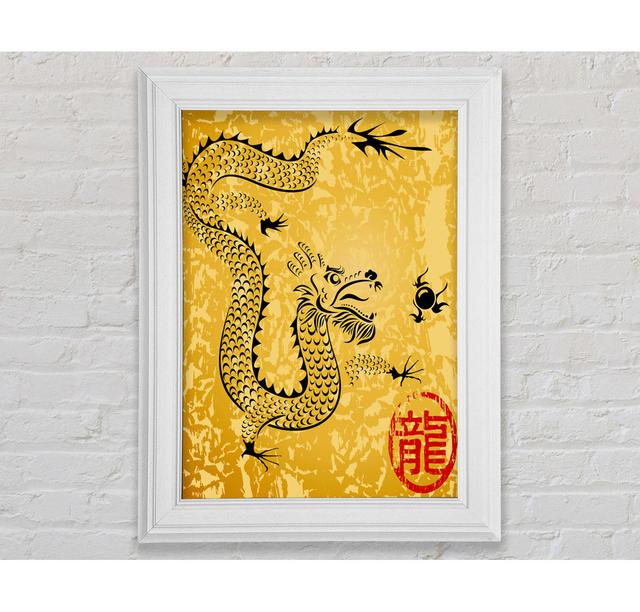 Japanese Dragon Of Fire - Single Picture Frame Art Prints Bright Star Size: 29.7cm H x 42cm W x 8cm D on Productcaster.