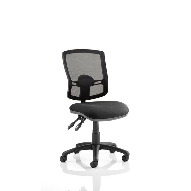 Eclipse Plus Mesh Office Chair Inbox Zero Upholstery Colour: Black on Productcaster.