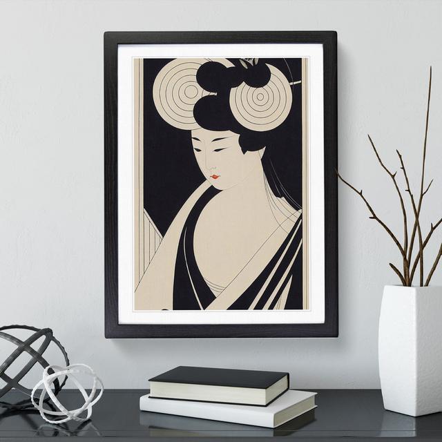 Futuristic Geisha - Single Picture Frame Print World Menagerie Size: 46cm H x 34cm W x 2cm D, Frame Colour: Black on Productcaster.