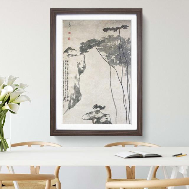 Lotus and Ducks by Bada Shanren - Picture Frame Painting Print East Urban Home Frame Option: Walnut Framed, Size: 48cm H x 36cm W x 2cm D on Productcaster.