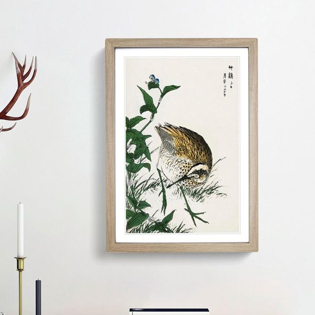 Greenshank Bird by Numata Kashu - Picture Frame Painting Print East Urban Home Frame Option: Oak Framed, Size: 36cm H x 27cm W x 2cm D on Productcaster.