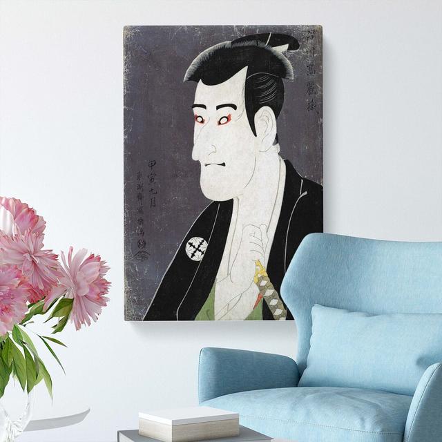 Ichikawa Komazo II by Sharaku Toshusai - Wrapped Canvas Art Prints Print East Urban Home Size: 50cm H x 35cm W x 3cm D on Productcaster.