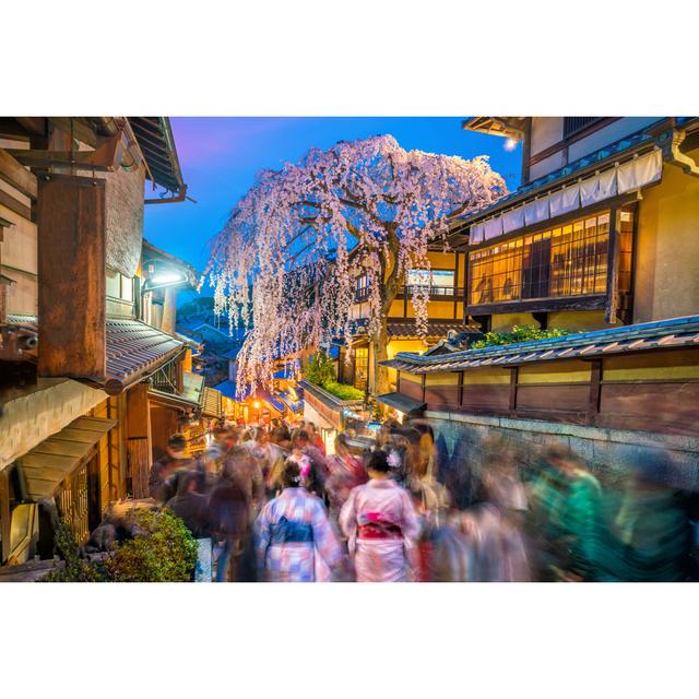 Fyffe Tourists At Old Town Kyoto by F11photo - Wrapped Canvas Photograph 17 Stories Size: 51cm H x 76cm W x 3.8cm D on Productcaster.