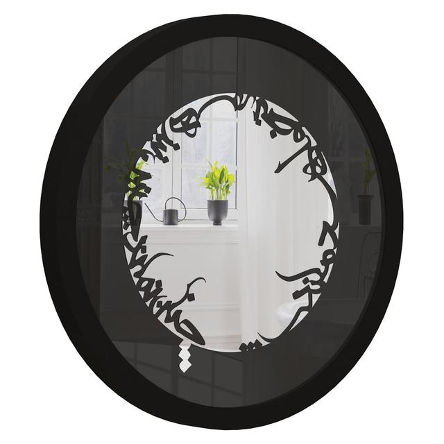 Analeese Engineered Wood Flat Wall Mirror Rosalind Wheeler Size: 75cm H x 75cm W, Finish: Black on Productcaster.