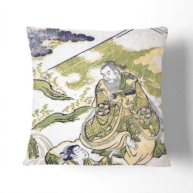 At the Foot of Mount Fuji by Torii Kiyonobu Cushion with Filling East Urban Home Size: 40 x 40 cm on Productcaster.